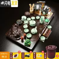 三维工匠整套茶具 实木全自动茶盘套装大号储水一体电磁炉茶台茶海茶托 貔貅+浮雕鱼 35件