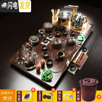 三维工匠整套茶具 实木全自动茶盘套装大号储水一体电磁炉茶台茶海茶托 貔貅+紫砂 35件