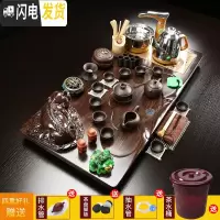 三维工匠整套茶具 实木全自动茶盘套装大号储水一体电磁炉茶台茶海茶托 貔貅+紫砂 35件