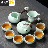 三维工匠白瓷茶具套装陶瓷功夫茶具 茶盘整套盖碗茶壶茶杯家用简约泡茶器 款十:定窑绿色侧把壶10头
