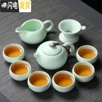 三维工匠白瓷茶具套装陶瓷功夫茶具 茶盘整套盖碗茶壶茶杯家用简约泡茶器 款九:定窑绿色西施壶10头