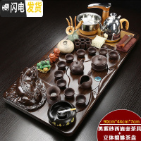 三维工匠陶瓷功夫茶具套装家用简约茶杯电热磁炉茶台茶道实木茶盘整套 金色全自动紫砂立体貔貅套装 31件