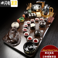 三维工匠陶瓷功夫茶具套装家用简约茶杯电热磁炉茶台茶道实木茶盘整套 金色全自动黑诗立体貔貅套装 31件