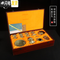 三维工匠青瓷茶具套装家用整套陶瓷功夫茶具茶杯茶壶冰裂茶具 13头茶具套装-米黄开片经典款 10件