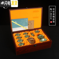三维工匠青瓷茶具套装家用整套陶瓷功夫茶具茶杯茶壶冰裂茶具 10头盖碗套装-梅子青开片经典款 10件