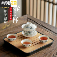 三维工匠功夫茶具套装家用整套喝茶杯紫砂茶道茶台简约全自动实木茶盘 山水一碗三杯+干泡盘 22件