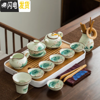 三维工匠日式茶具套装家用简约现代小套客厅功夫茶盘手绘陶瓷茶壶茶杯盖碗 梅子青12头碗杯杯+茶盘