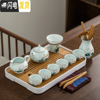 三维工匠日式茶具套装家用简约现代小套客厅功夫茶盘手绘陶瓷茶壶茶杯盖碗 天青茶壶11头禅定杯+茶盘