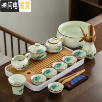 三维工匠日式茶具套装家用简约现代小套客厅功夫茶盘手绘陶瓷茶壶茶杯盖碗 梅子青13头碗杯杯+茶盘