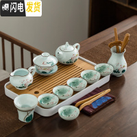 三维工匠日式茶具套装家用简约现代小套客厅功夫茶盘手绘陶瓷茶壶茶杯盖碗 天青12头碗杯杯+茶盘