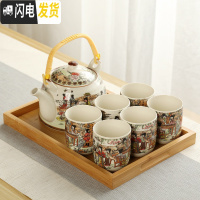 三维工匠大号提梁壶陶瓷套装日式茶杯家用简约客厅带茶盘简约功夫茶具套装 十二金钗+竹盘