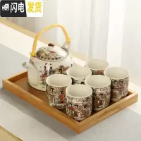 三维工匠大号提梁壶陶瓷套装日式茶杯家用简约客厅带茶盘简约功夫茶具套装 十二金钗+竹盘