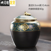 三维工匠懒人石磨泡茶壶半全自动茶具家用简约陶瓷功夫茶杯套装现代冲茶器 暗香定制款353 9件