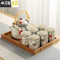 三维工匠大号提梁壶陶瓷套装日式茶杯家用简约客厅带茶盘简约功夫茶具套装 鸟语花香+竹盘