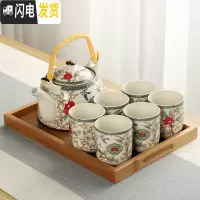 三维工匠大号提梁壶陶瓷套装日式茶杯家用简约客厅带茶盘简约功夫茶具套装 鸟语花香+竹盘