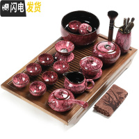 三维工匠建盏窑变钧窑陶瓷功夫茶具套装礼品家用茶盘侧把茶壶盖碗茶杯 15件套全瓷侧把壶+茶盘