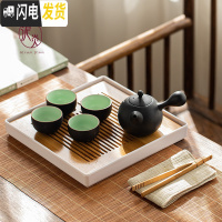 三维工匠日式简约茶壶茶具套装家用陶瓷干泡茶盘茶杯整套功夫茶小套装礼盒 侧把壶四杯+四方盘(简装)