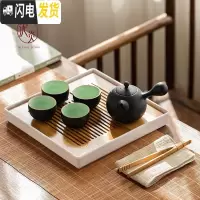 三维工匠日式简约茶壶茶具套装家用陶瓷干泡茶盘茶杯整套功夫茶小套装礼盒 侧把壶四杯+四方盘(简装)