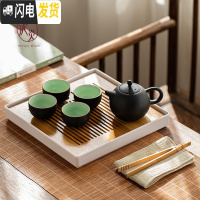 三维工匠日式简约茶壶茶具套装家用陶瓷干泡茶盘茶杯整套功夫茶小套装礼盒 正把壶四杯+四方盘(简装)