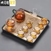 三维工匠会客小茶具套装家用简约客厅功夫日式配件整套泡茶台套功夫茶茶盘 玻璃盖碗四方竹黑盘套装