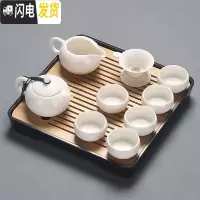 三维工匠会客小茶具套装家用简约客厅功夫日式配件整套泡茶台套功夫茶茶盘 月白美人四方竹黑盘套装