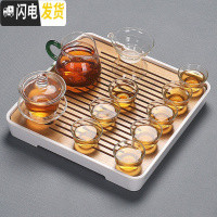 三维工匠会客小茶具套装家用简约客厅功夫日式配件整套泡茶台套功夫茶茶盘 玻璃盖碗四方竹白盘套装