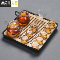 三维工匠会客小茶具套装家用简约客厅功夫日式配件整套泡茶台套功夫茶茶盘 玻璃茶壶四方竹黑盘套装
