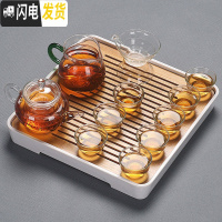 三维工匠会客小茶具套装家用简约客厅功夫日式配件整套泡茶台套功夫茶茶盘 玻璃茶壶四方竹白盘套装