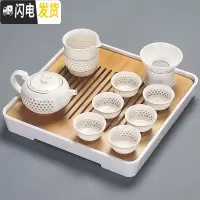 三维工匠会客小茶具套装家用简约客厅功夫日式配件整套泡茶台套功夫茶茶盘 金线茶壶四方竹白盘套装