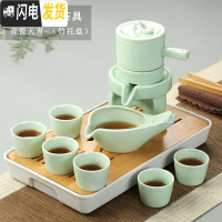 三维工匠石磨半全自动茶具 家用陶瓷功夫茶具套装创意懒人茶壶防烫泡茶器 (石磨)自动茶具-天青色+竹茶盘