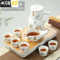 三维工匠石磨半全自动茶具 家用陶瓷功夫茶具套装创意懒人茶壶防烫泡茶器 (石磨)自动茶具-节节高+竹茶盘