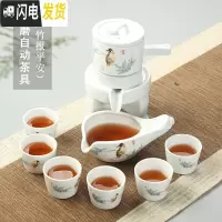 三维工匠石磨半全自动茶具 家用陶瓷功夫茶具套装创意懒人茶壶防烫泡茶器 (石磨)自动茶具—节节高