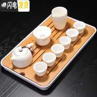 三维工匠德化白瓷茶具套装家用简约羊脂玉办公礼品精美壶定制OGO 井栏壶10头套装(描金)+茶盘