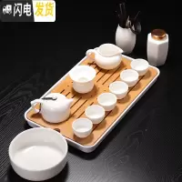 三维工匠德化白瓷茶具套装家用简约羊脂玉办公礼品精美壶定制OGO 井栏壶13头套装+茶盘