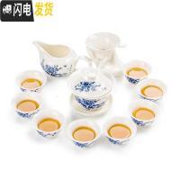 三维工匠陶瓷功夫茶具家用套装整套青花白瓷品茗杯盖碗茶隔公道杯茶海配件 青花白瓷茶具