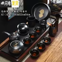 三维工匠创意懒人石磨半自动茶具建盏茶具套装描金木叶陶瓷泡茶 黑釉双叶茶具套组(14头)+茶盘乌金石A2(花致)66cmX