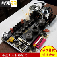 三维工匠整套紫砂茶具套装家用陶瓷四合一功夫茶具电磁炉中式实木茶盘简约 07新款紫砂幽雅清香套 30件