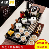 三维工匠整套紫砂茶具套装家用陶瓷四合一功夫茶具电磁炉中式实木茶盘简约 06雪花荷花小兰香套装 30件