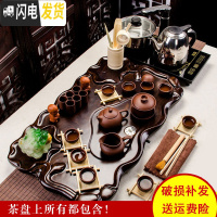三维工匠整套紫砂茶具套装家用陶瓷四合一功夫茶具电磁炉中式实木茶盘简约 12全紫砂棕色莲花套装 30件