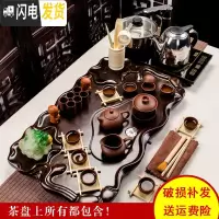 三维工匠整套紫砂茶具套装家用陶瓷四合一功夫茶具电磁炉中式实木茶盘简约 12全紫砂棕色莲花套装 30件