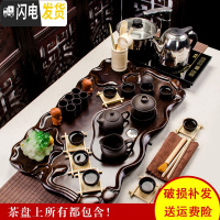 三维工匠整套紫砂茶具套装家用陶瓷四合一功夫茶具电磁炉中式实木茶盘简约 11黑紫砂棕色莲花套装 30件