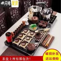 三维工匠整套紫砂茶具套装家用陶瓷四合一功夫茶具电磁炉中式实木茶盘简约 08全紫砂幽雅清香套装 30件
