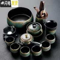 三维工匠家用老段泥陶瓷复古功夫茶具套装整套办公室黑陶茶壶盖碗茶杯 暗香-侧把壶13头茶具