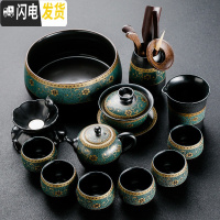 三维工匠家用老段泥陶瓷复古功夫茶具套装整套办公室黑陶茶壶盖碗茶杯 暗香-茶壶13头茶具