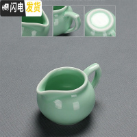 三维工匠青瓷功夫茶具套装单品主人杯品茗杯茶壶盖碗茶洗六君子茶盘组合 青瓷茶海