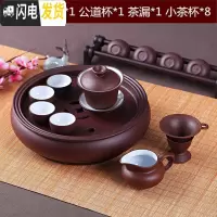 三维工匠功夫茶具套装现代紫砂茶具泡茶茶杯茶壶茶盘套装整套陶瓷简约家用 紫色内白盖碗套装8小杯+六君子