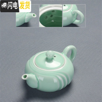 三维工匠青瓷功夫茶具套装单品主人杯品茗杯茶壶盖碗茶洗六君子茶盘组合 青瓷单茶壶无鱼