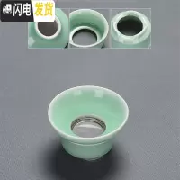三维工匠青瓷功夫茶具套装单品主人杯品茗杯茶壶盖碗茶洗六君子茶盘组合 青瓷过滤