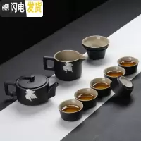 三维工匠茶具套装家用简约现代客厅办公室整套黑陶瓷茶壶茶杯茶碗日式功夫 10头黑陶正德壶
