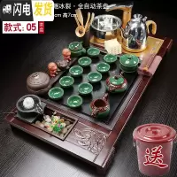 三维工匠整套茶具套装家用简约茶台实木茶盘全自动喝茶紫砂功夫茶道茶海 檀色兰花流水浮雕冰裂 32件